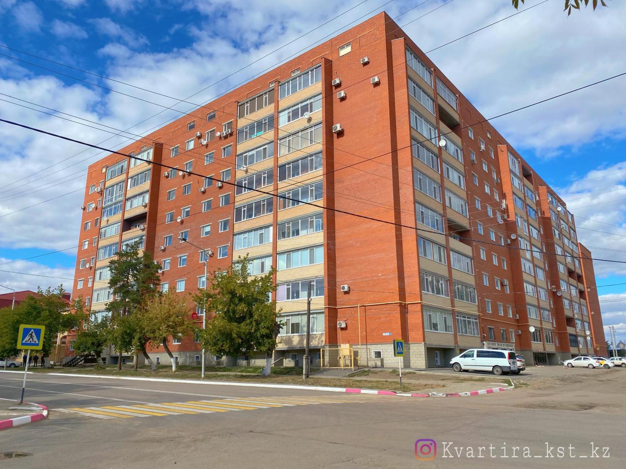 Однокомнатная Студия, Центр Города Kostanay Exterior photo
